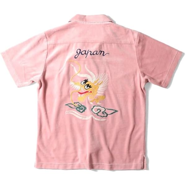 Amazon.co.jp: (キングルイ)King Louie King Louie by Holiday 鹿の子